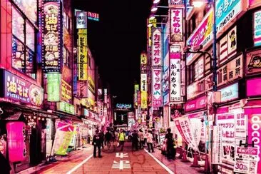 tokio