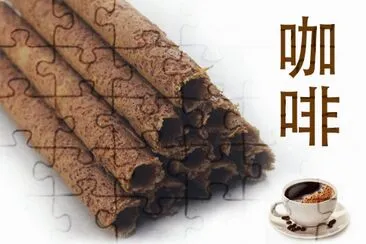 å’–å•¡è›‹æ² jigsaw puzzle
