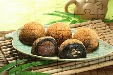 éº»ç³¬