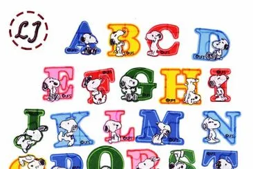 letras jigsaw puzzle