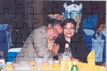 lety carlos jigsaw puzzle