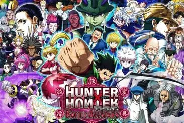 hunter4 jigsaw puzzle