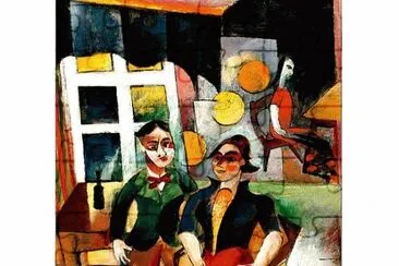 Heinrich Campendonk 1889-1957 jigsaw puzzle