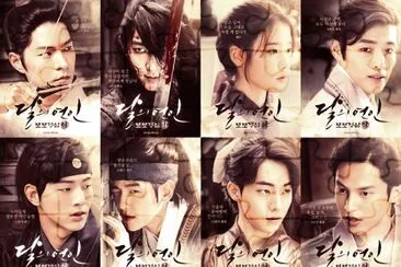 moon lovers scarlet ryeo