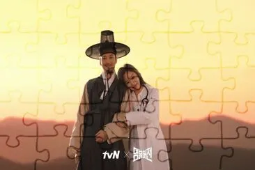 live up to your name dr heo jigsaw puzzle