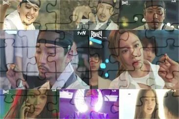 live up to your name dr heo jigsaw puzzle
