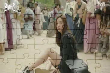 live up to your name dr heo jigsaw puzzle