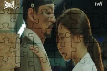 live up to your name dr heo jigsaw puzzle