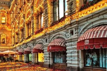 Festival de flores-MoscÃº jigsaw puzzle