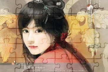 girl2