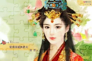 girl5 jigsaw puzzle