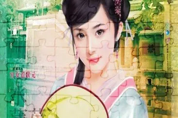 girl7 jigsaw puzzle