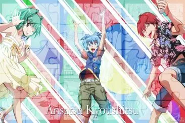 ansatsu kyoushitsu5