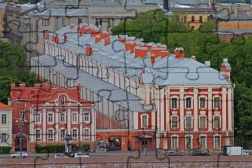 Petrograd State University