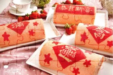 è›‹ç³•æ² jigsaw puzzle