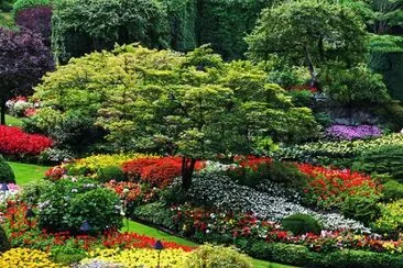 èŠ±åœ’