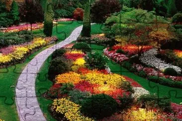 èŠ±åœ’
