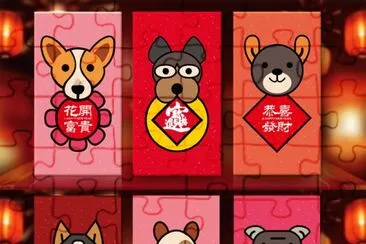 ä¸­åœ‹æ˜¥ç¯€