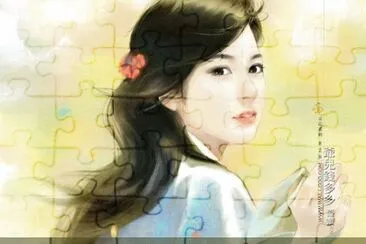 å°èªªå°é¢(å¥³) jigsaw puzzle
