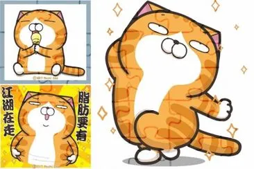 lineè²¼åœ–