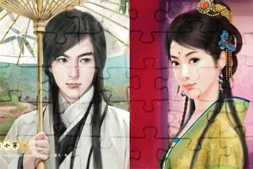 å¤è£è¨€æƒ…å°èªª jigsaw puzzle