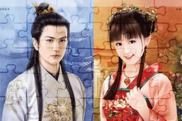 å¤è£è¨€æƒ…å°èªª jigsaw puzzle