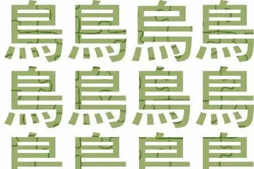 ç°¡æ˜“è¦–åŠ›æª¢æ¸¬