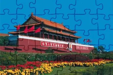 ä¸­åœ‹ jigsaw puzzle