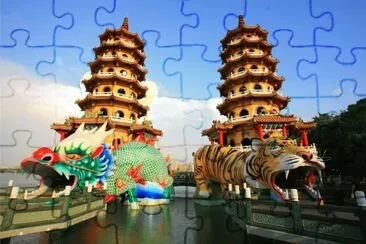 å°ç£
