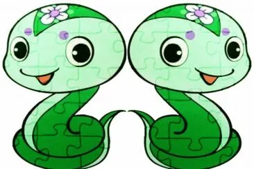 å°ç¨±