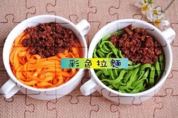 å½©è‰²æ‹‰éºµ