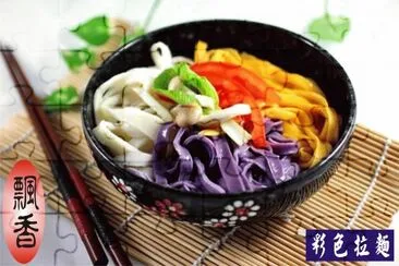 å½©è‰²æ‹‰éºµ