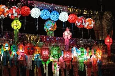 Lantern