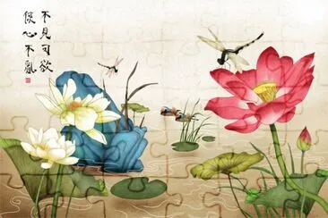 פאזל של è·éŸµè“®èŠ±æ± 