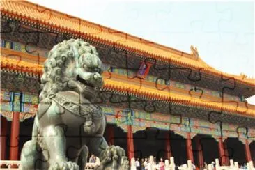 ä¸­åœ‹ç´«ç¦åŸŽ