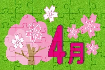 å››æœˆ jigsaw puzzle
