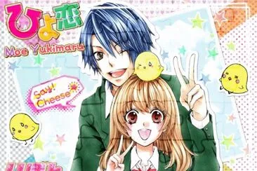 animes