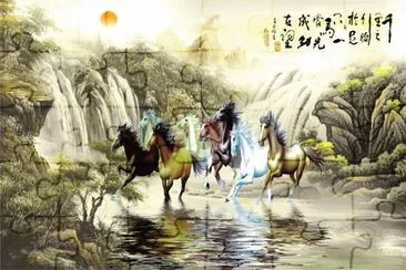 å…«é§¿åœ–