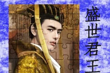 å¤è¨€å°èªª