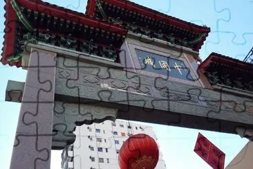 Barrio Chino