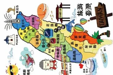 é«˜é›„å¸‚å¤§åŒåœ‹å°