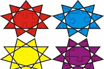 æ˜Ÿæ˜Ÿ jigsaw puzzle