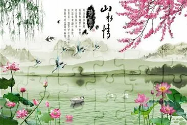 ä¸­åœ‹é¢¨å±±æ°´ç•«