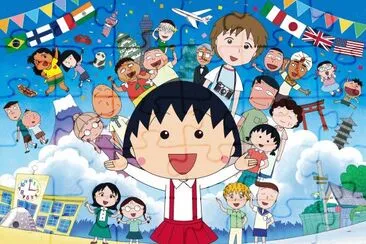 å°ä¸¸å­ jigsaw puzzle