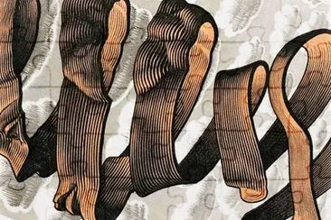 arte