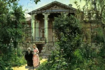 old house