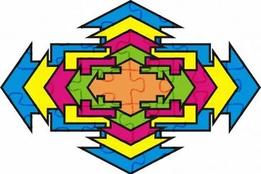 ç–Š