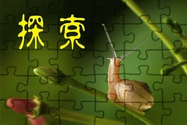 ç¾Žåœ–