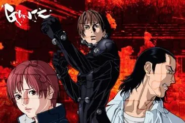 gantz