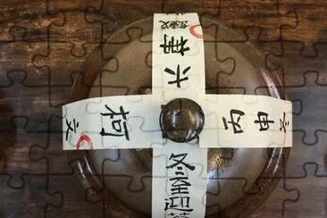 æ•˜è¿° jigsaw puzzle